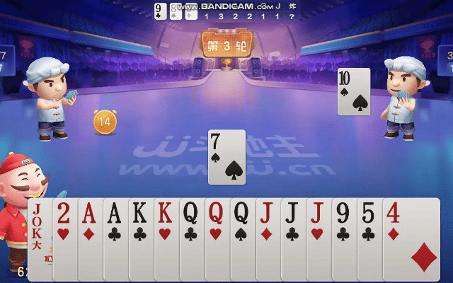 j j斗地主老版本,实效设计解析&amp;CT_v9.364