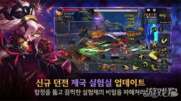 60版本dnf下载,高效方法解析 Executive1_v5.146