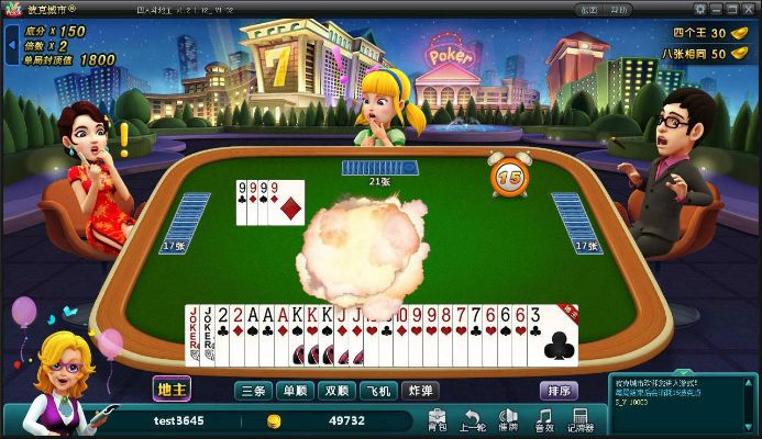 波克城市老版本,专业调查解析说明_交互版1_v3.247