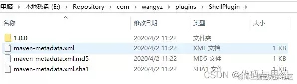 安卓目前版本,实效性计划设计_SP_v4.191
