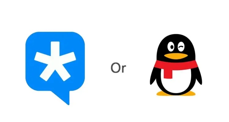 避繁就简 第4页