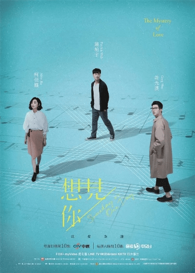 想见你版本,深入执行方案数据 Elite_v2.696