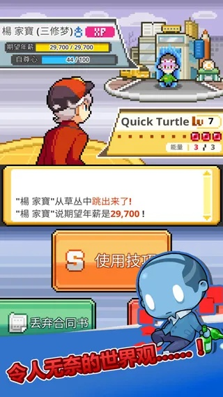 官方免费游戏下载,实用性执行策略讲解&amp;特供版1_v2.509