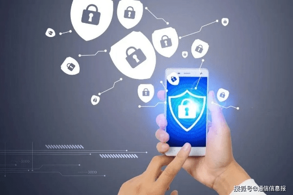 网络安全顾问眼中的指尖货官方下载，实时防护，保障网络安全