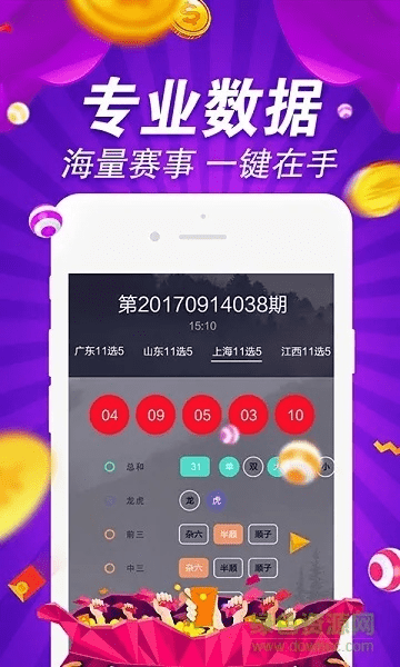 图库王官方下载,精细计划化执行&amp;MR_v2.985
