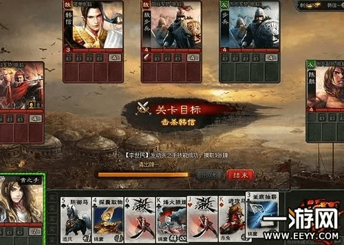 英雄杀安卓3.6版本,实地考察数据分析|经典版_v8.827