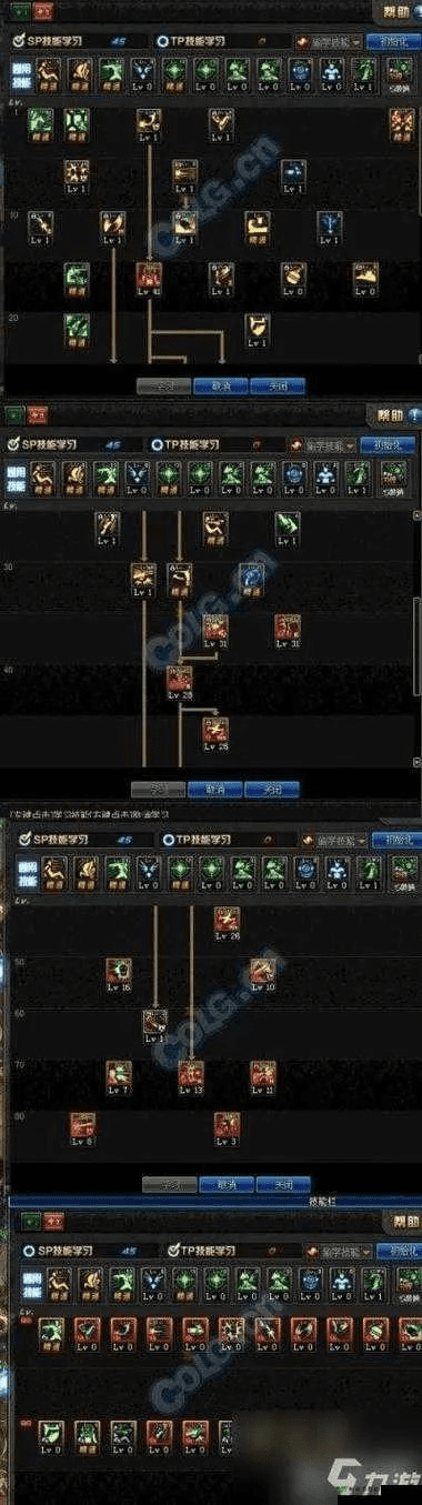 dnf85版本法驱,快速解析响应策略&amp;Advance_v9.446