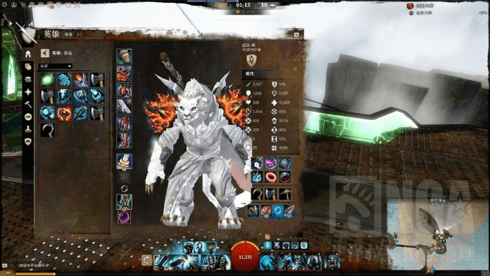 激战2守护新版本,高效方法评估_高级款_v7.357