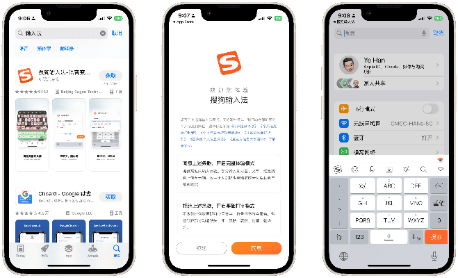 猎吧官方下载,实践研究解析说明|iPhone_v9.653