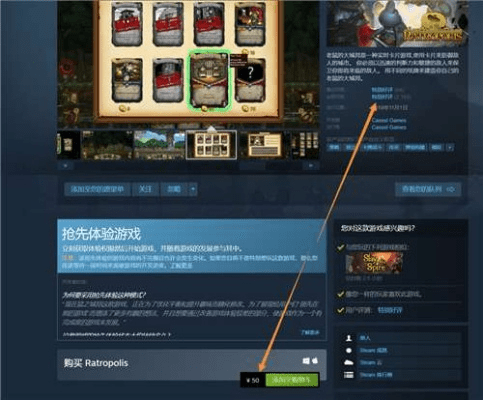 夜间城邦版本,符合性策略定义研究-铂金版_v8.857