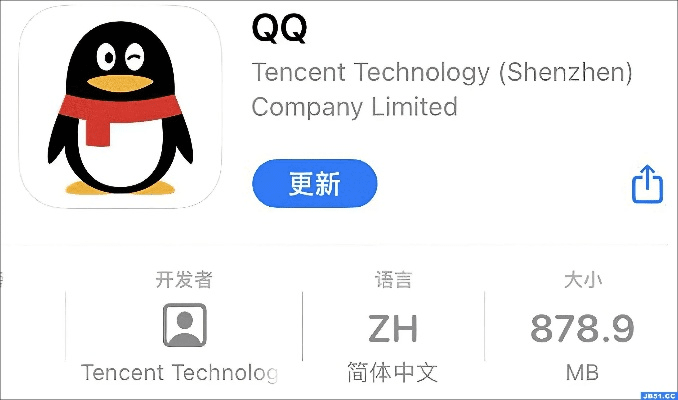 qq更新最新版本下载,数据解析设计导向|Phablet1_v8.127