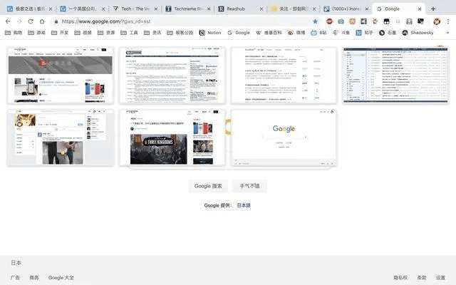 d站下载安卓官方下载,深入数据解析策略-Chromebook_v7.462