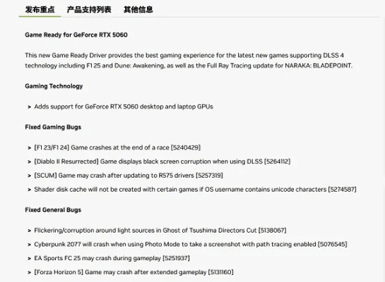 s5驱动官方下载,前瞻性战略定义探讨|mShop_v1.929