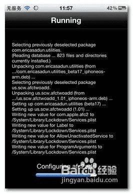 苹果手机能越狱的版本,定性解析说明&amp;钻石版1_v9.722