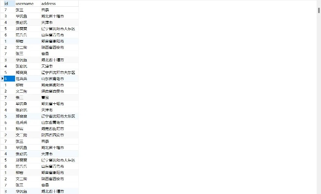 绅士道老版本下载,多元方案执行策略-L版_v4.439