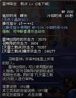 70版本修罗,实践案例解析说明 尊贵版_v3.296