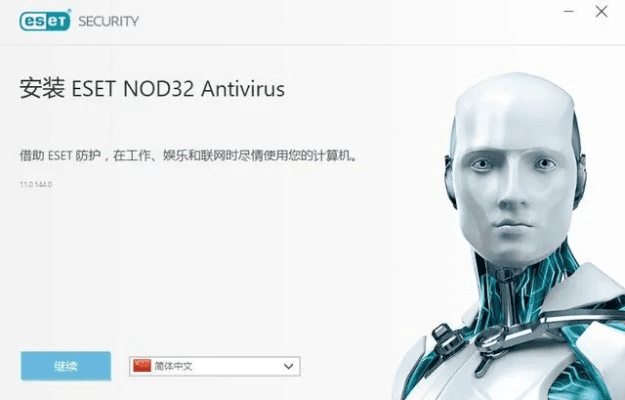nod32官方下载,全面设计执行数据_ios_v9.505