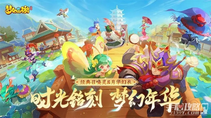 粗心大意 第3页