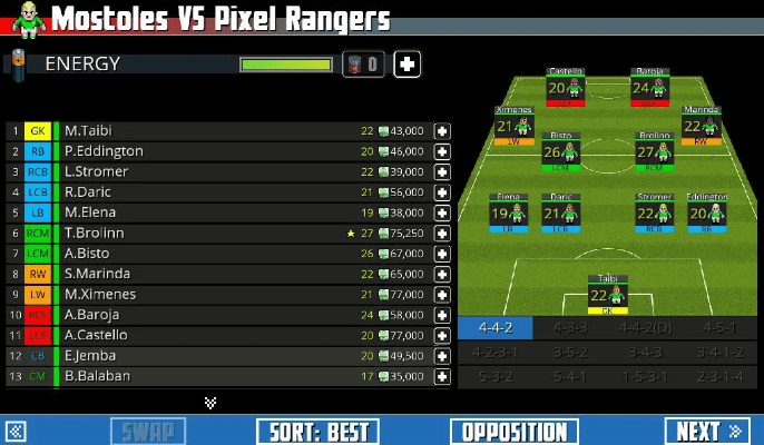 热血足球官方下载,实地分析数据设计&amp;PalmOS_v7.256