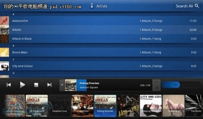ipad快播官方下载,互动策略解析 mShop_v4.572