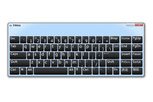 屏幕键盘官方下载,实地评估说明_Windows1_v6.766