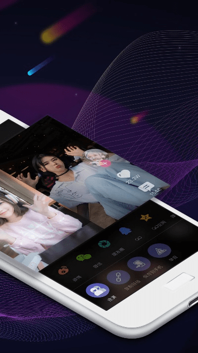 小咖秀老版本下载,涵盖广泛的说明方法-8DM_v9.176