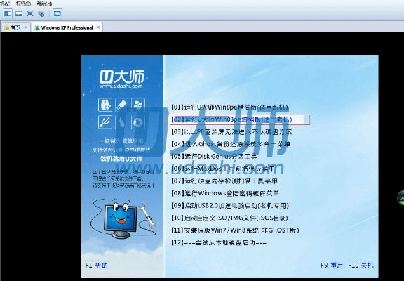 虚拟大师官方下载,快速解答方案解析-复刻版1_v3.664