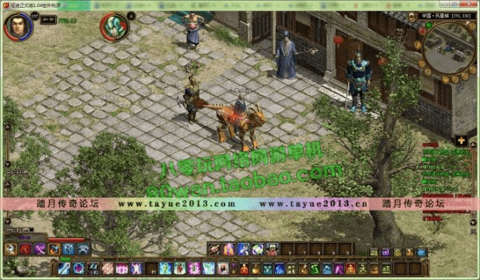 征途版本错误,涵盖广泛的说明方法-Console_v5.734