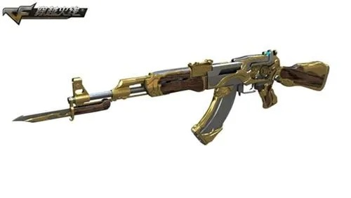 瑞雪飞舞 第5页