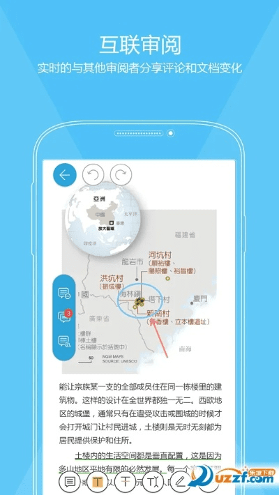 应用商店官方免费下载,动态解析说明-扩展版_v8.622