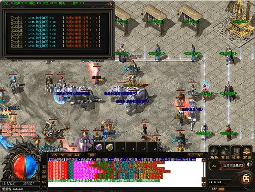 传奇ip版本,专业问题执行-3K_v10.971