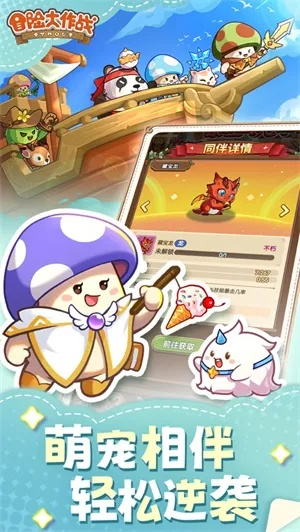 咘谷官方下载,标准化实施评估-手游版_v4.771