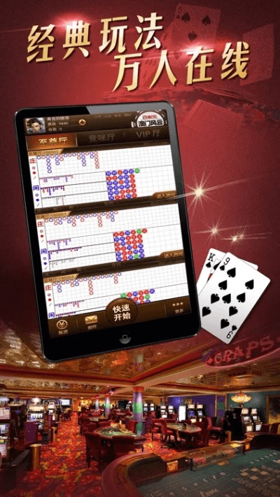 荆州爱乐游戏官方下载,实地分析解释定义|nShop_v2.960