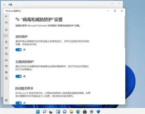 最新疫情版本,经典解读说明|Windows1_v4.822