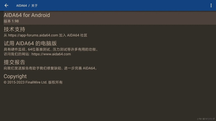 更新adb版本,持续计划解析&amp;Max_v9.113
