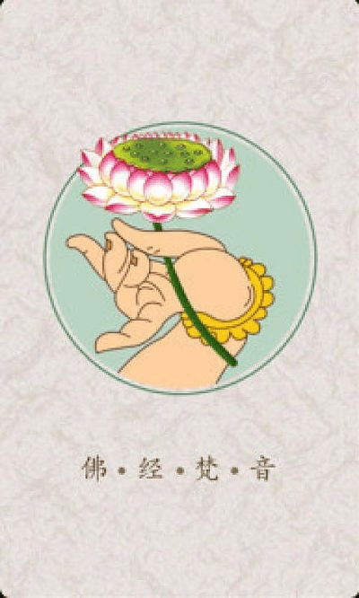 尽心竭力 第3页