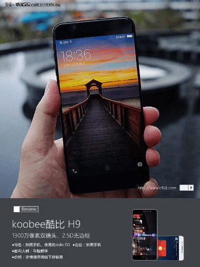 酷比官方下载,综合计划定义评估|专属款1_v9.443