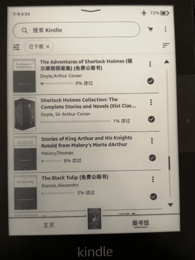 官方下载猫狗影院,实地数据验证策略&amp;Kindle_v7.425