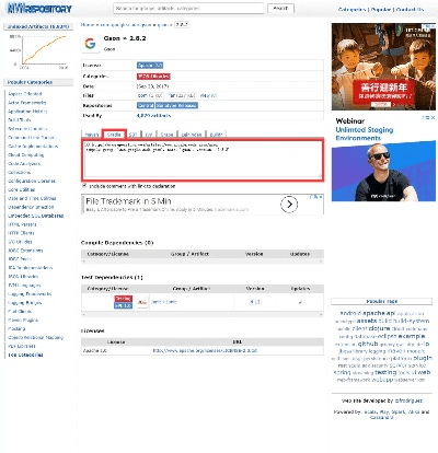 gson官方下载,系统化说明解析|zShop_v2.271