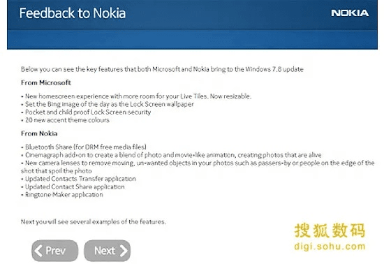 诺基亚pc套件官方下载中文,广泛方法解析说明|优选版_v2.842