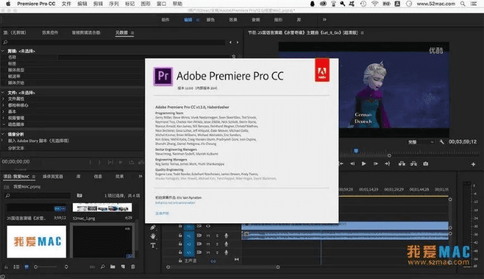 pr中文版官方下载,稳定解析策略-尊享版_v7.807