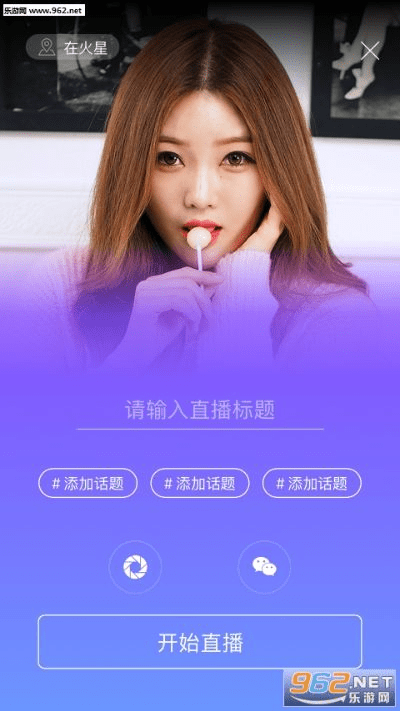 千缘直播官方下载,快速响应方案&amp;6DM1_v4.325