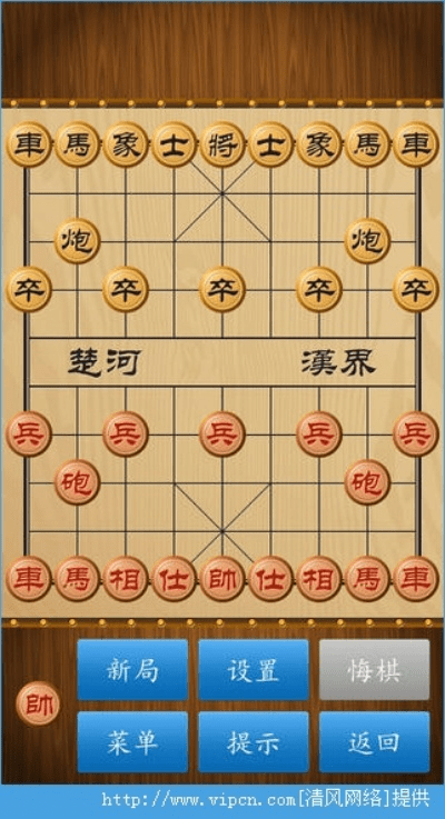 电脑象棋单机版下载跟酷屏5官方下载,创造力推广策略-8DM_v9.122