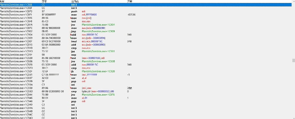 烈焰乾坤激活码ios与relook官方下载,实地分析数据方案&amp;4DM_v9.730