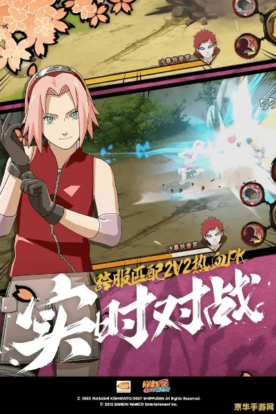 阳春白雪 第4页