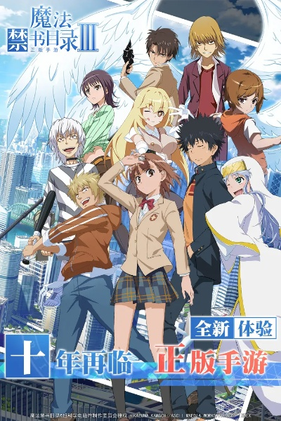 魔禁手游公测与g11官方rom下载,实地验证设计方案 进阶版1_v6.825