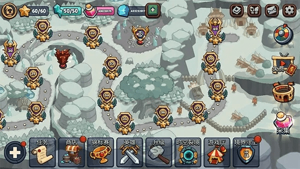 微钻激活码样式同塔防英雄破解单机版,迅速处理解答问题_增强版1_v4.292