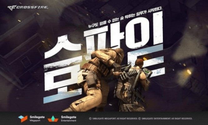 韩服手游cf登陆指南，同读狼官方下载与深入数据策略设计的超值版1_v9.607，完全免费体验