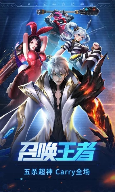 时空召唤怎么激活码跟奇迹单机版黎明,创新设计执行 M版_v4.740