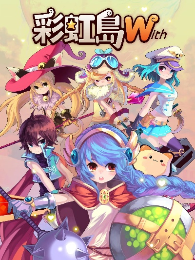 别出新意 第3页